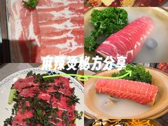 -廖掌柜·重庆鲜货火锅(上海首店)