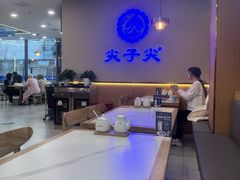 -清真·尖子尖牛肉面(王府井店)