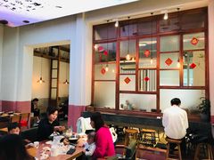 大堂-桃园眷村(万象天地店)