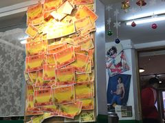 -做了不起的80后