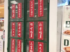 -孖记茶档·热腾茶餐(乐峰店)