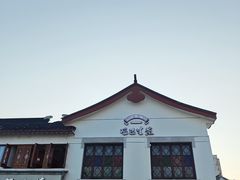-哑巴生煎(临顿路店)