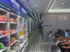 -网鱼网咖·电竞(南开百脑汇店)