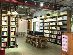 -香洲区图书馆(乐士文化区店)
