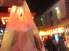 -沙州食驿·非遗小吃夜市