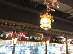 -卢大鲜鱼头捞饭(美利广场店)