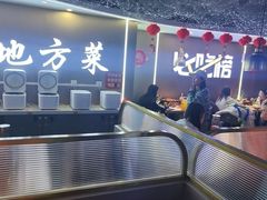 -徐记小怪兽肉蟹煲(中央大街店)