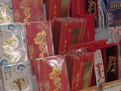 -沈阳故宫·莊啡