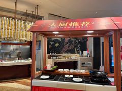 -常德武陵天济喜来登酒店-盛宴餐厅