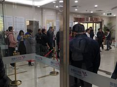 -美年大健康体检中心(太阳宫分院)