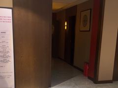 -水墨澜渟足道·SPA·传统(四望亭东关街店)