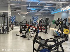 -盐城大有境(解放南路店)