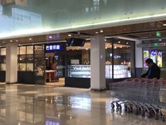 -巴黎贝甜(印象城店)