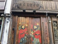 -嘉兴月河历史街区