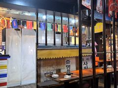 -火炉情韩国料理店(古田路店)