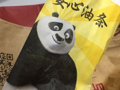 -肯德基(茂业店)