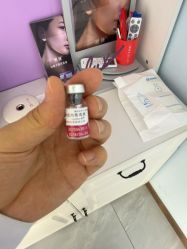 -烟台曙光医疗美容医院