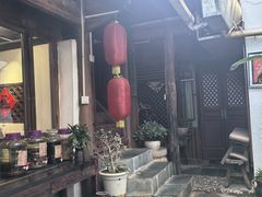 -吃货私房菜(丽江束河古镇店)