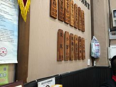 -秦云老太婆摊摊面(磁器口店)