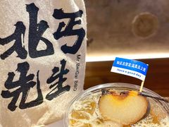 -北丐先生·野馄饨烧烤(雨花万象店)