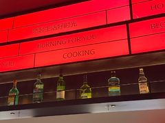 -盛焰铁板烧(王府井店)