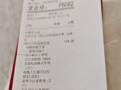 -必胜客(桐梓坡店)