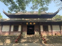 -宁波市保国寺古建筑博物馆