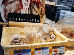 -马可先生杂粮面包(珠影店)