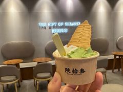 -陕拾叁-西安糕点(大雁塔店)