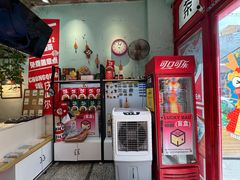-大王油茶(二厂文创公园店)