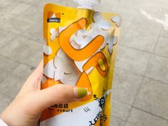 -白色日记·手作酸奶(麦凯乐店)