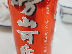 -来之顺海鲜菜馆·青岛菜·始于1993(栈桥店)