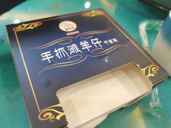 -国强手抓(西夏区店)