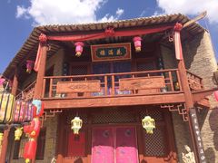 -镇北堡西部影城