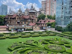 -马勒别墅饭店(静安寺店)