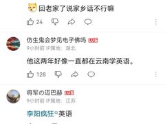 -约翰·菲茨杰拉德·肯尼迪国际机场