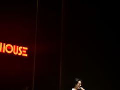 -TZ House音乐现场(来福士中心店)