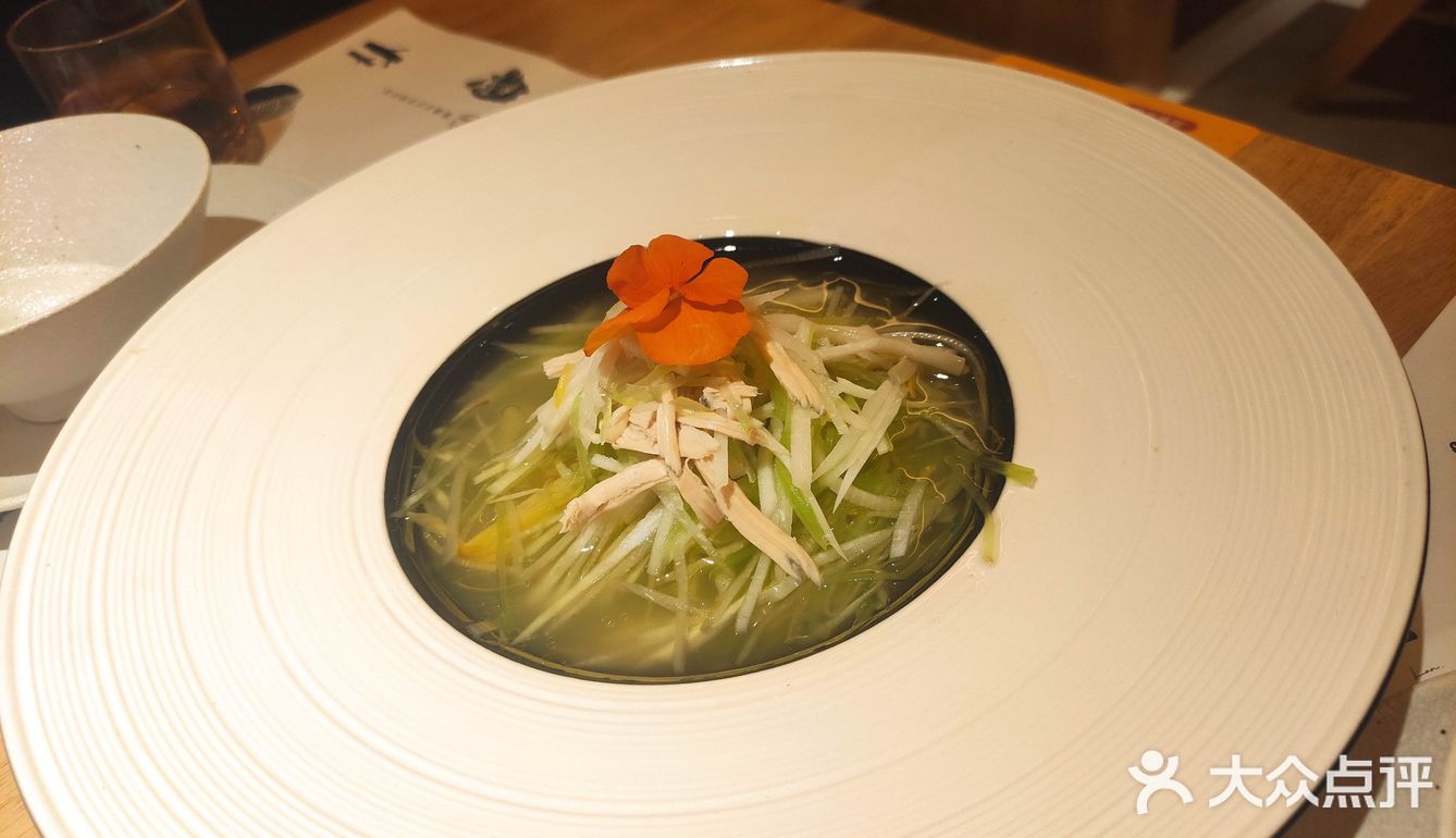 新派云南菜