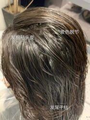 -INSTYLE·SALON