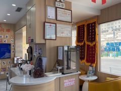 -德标艾诺口腔(敦化路店)