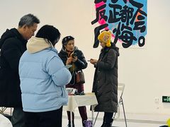 -兰境艺术中心