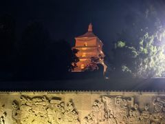 -大慈恩寺(大雁塔)