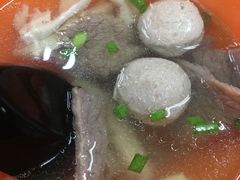 -颂记牛肉粉