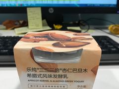 -乐纯(苹果社区店)
