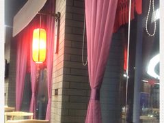 -登瀛楼(鼓楼店)