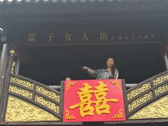 -天龙八部武侠城