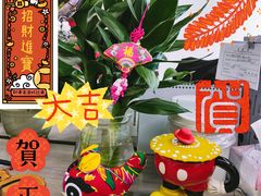 -满园烤鸭·春饼(太原街万达店)
