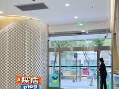 -中国农业银行(上海同济大学支行)