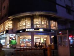-魏家凉皮(解放路火车站店)