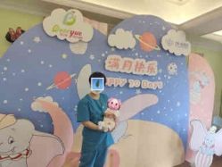 -蓓儿悦月子会所(日月大道店)